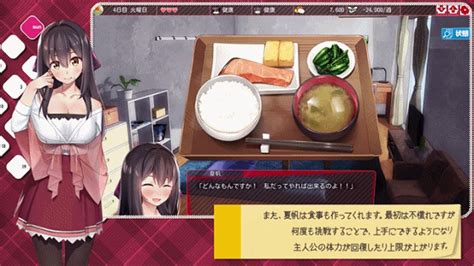 (极品养成SLG/中文/动态)外行离家少女与我 官方中文版(新官中/嗨丝/全CV)(1G)-吾爱精品 …