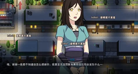 火影女忍者训练师 V1.91 安卓版 作弊/汉化/官方Kunoichi Trainer最新 - 哔哩哔哩