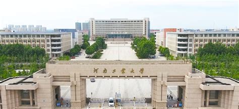 河南工业大学校门,河南工业大学嵩山路_大山谷图库