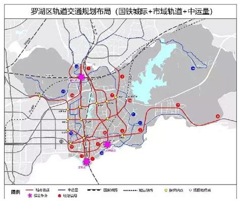 罗湖区最新规划方案上午出炉，哪些片区将受 …