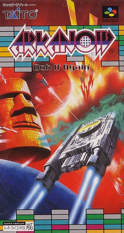 Arkanoid: Doh It Again