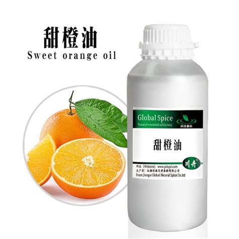 甜橙精油CAS8008-57-9 … b2b.baidu.com