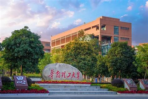 说它是“末流”985大学，我第一 … zz.xdf.cn