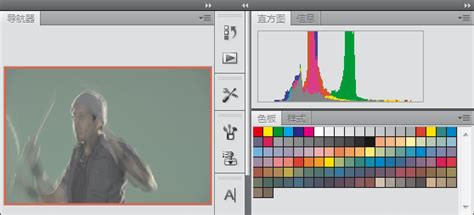 了解如何导航和使用 Adobe Photoshop 工作区。 - 苹果Mac版_注册机_安装包 | Mac助理