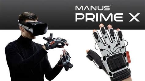 全球最佳VR触觉技术创新(3)：触觉手套—Manus（上）_Prime_手指_运动
