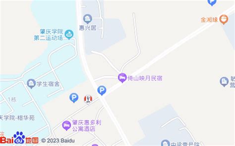 【广东省肇庆市端州区黄岗街道学院路】缘民宿地址,电话,定位,交通,周边- …