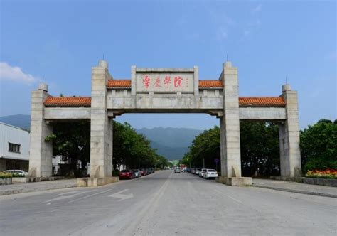 肇庆学院2024继续教育招生简 … zhuanlan.zhihu.com