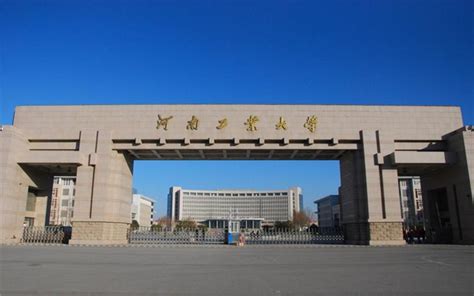 河南工业大学校门,河南工业大学嵩山路_大山谷图库