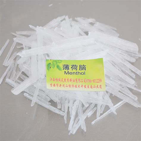 薄荷脑 医药级薄荷脑 功效 龙脑品牌：恒诚-盖德化工网
