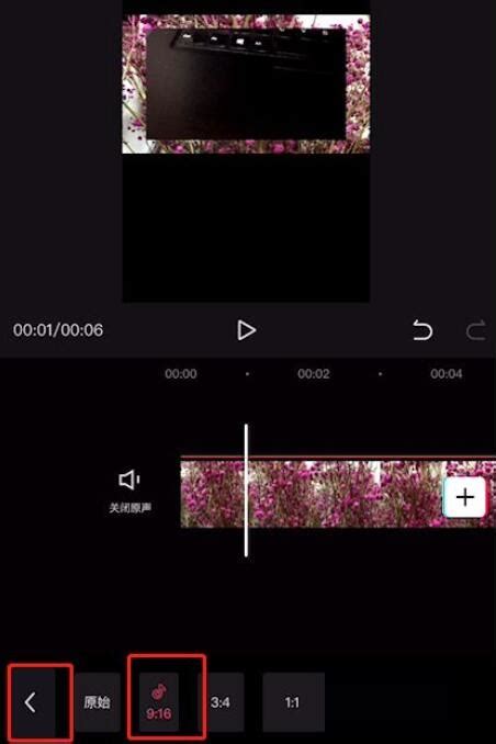 剪映图片全屏怎么设置-剪映 …