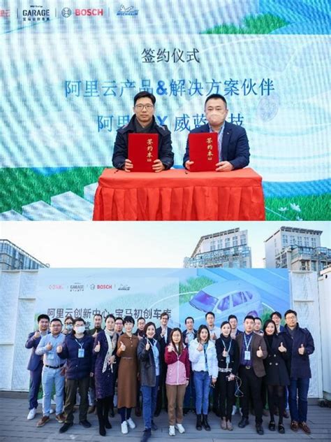 力企业开放创 … caifuhao.eastmoney.com