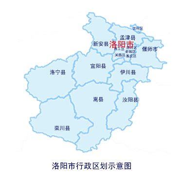 洛阳地图全图高清版,洛阳市区高清地图 - …