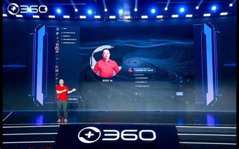 认知型通用大模型“360智脑”升级4.0，已具备跨模态生成能力 - 科 …