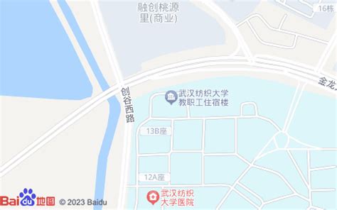 【大嘴砂锅鸡(武汉纺织大学阳光校区店)】周边酒店,酒店价格,房间查询,在线 …