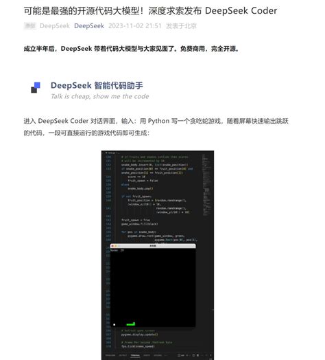 量化巨头重大发布！澎湃号·媒体 …
