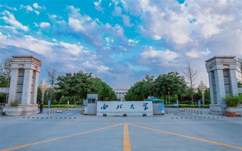 西北大学 hzgrys.net